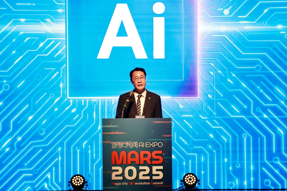 화성특례시, AI 엑스포 'MARS 2025' 개최…AI 도시 도약 선언