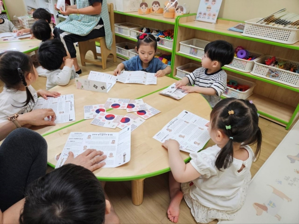 무안군, 어린이와 함께하는 호국보훈 교육 진행