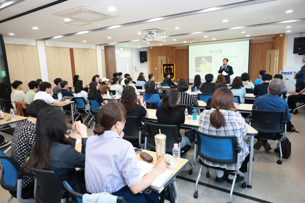 완주군 사회복지사 보수교육 현장 역량 강화