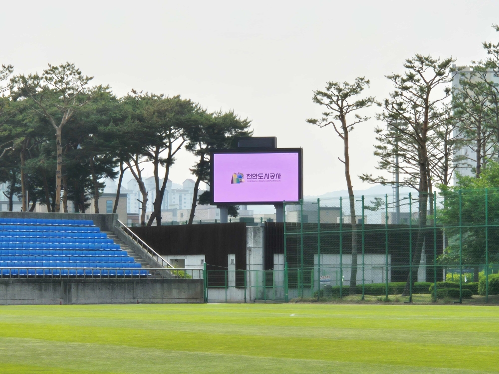 천안축구센터, 도민체전 앞두고 새 단장 마쳐