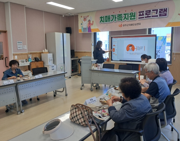 “지친 마음에 쉼을” 완주군, 치매환자 가족 지원 조호자(가족) 지원 프로그램 운영