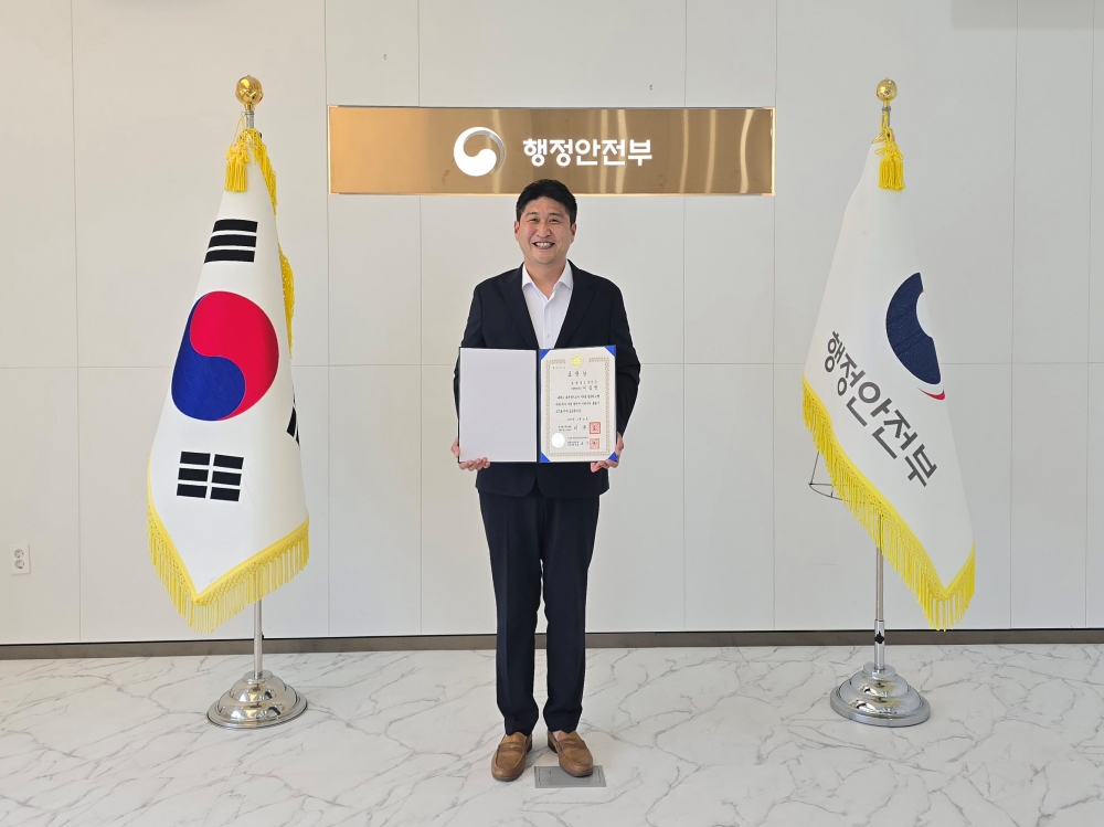 천안시 이상열 주무관, 적극행정 유공 국무총리 표창 수상