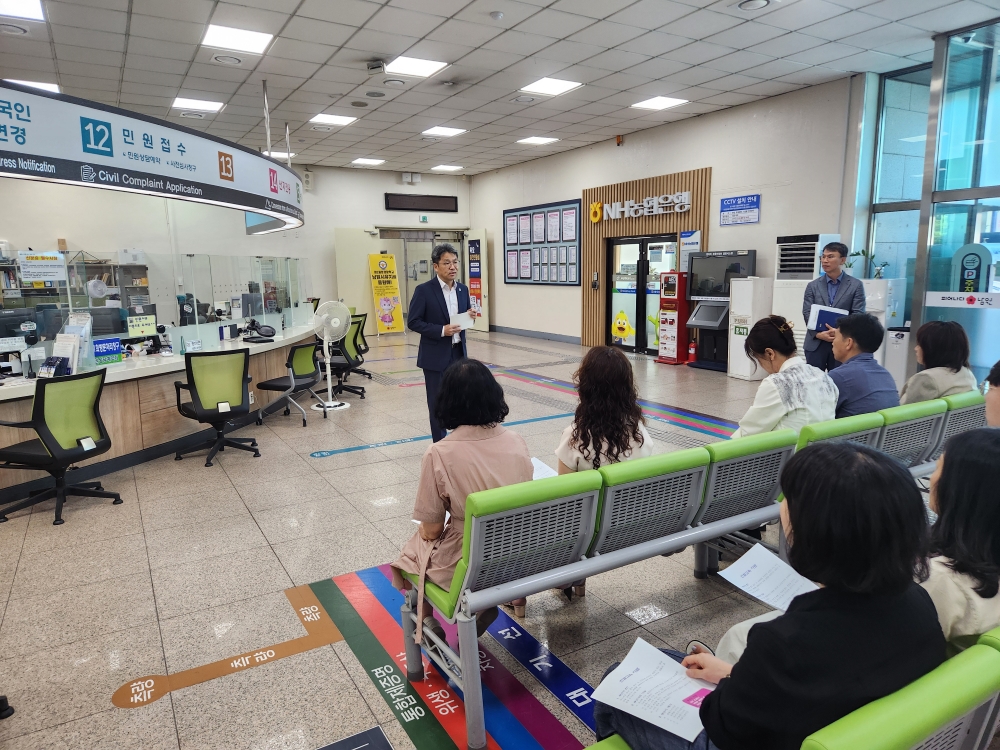이성호 남원시 부시장과 함께하는 민원실 친절교육 실시