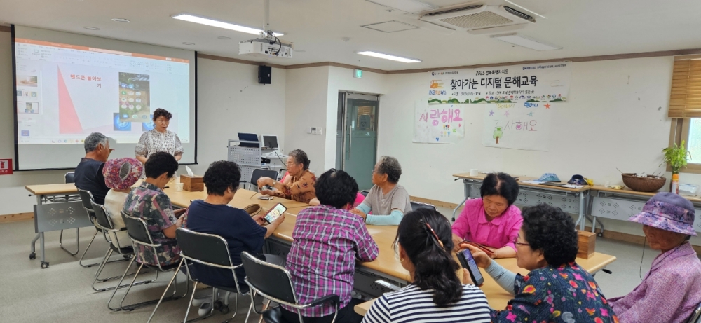 남원시, 찾아가는 디지털 문해교육 '한글햇살버스' 운행