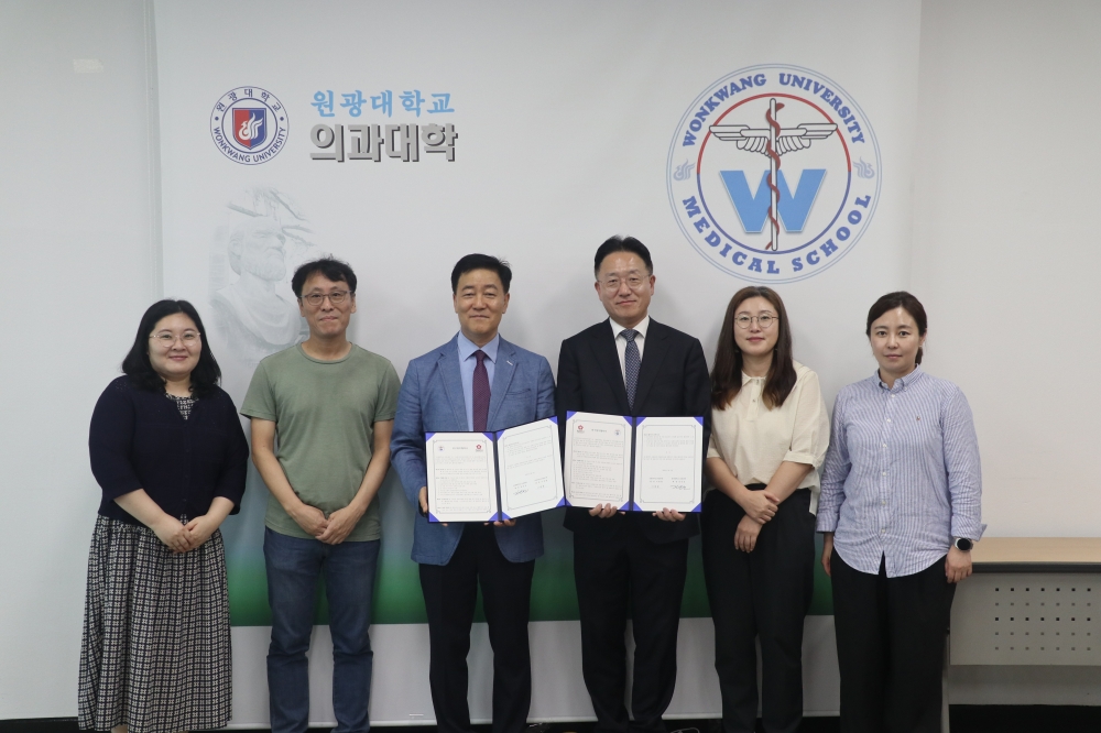 남원시바이오산업연구원-원광대학교 의과대학, 의과학자 양성 및 의생명바이오산업 발전을 위한 업무협약 체결