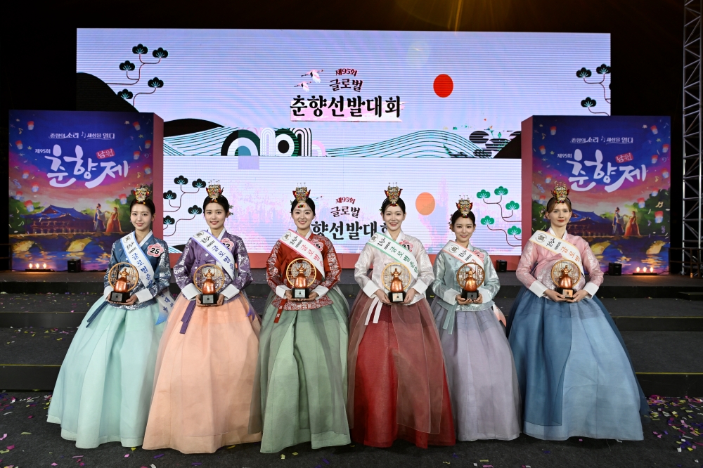 제95회 춘향제, 지역축제 추천율 전국 2위 쾌거