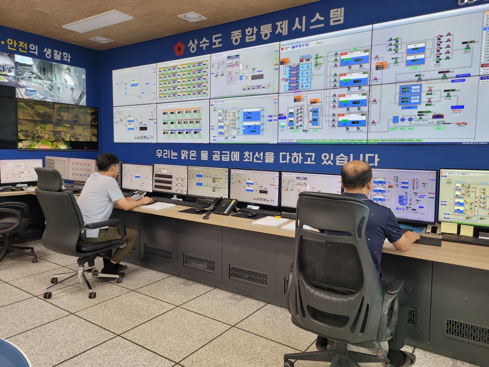 남원시, 상수도 블록화를 통한 누수감시체계 구축