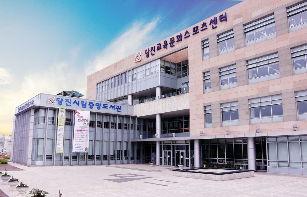 당진시립도서관, 작은도서관 개관 연장 시범 운영