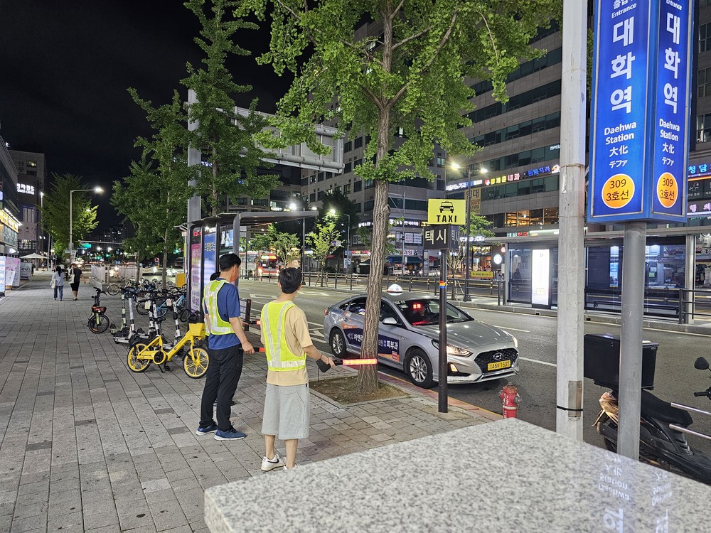고양시, 제이홉·진 공연에 발맞춰 주차장 운영·택시 단속 지원