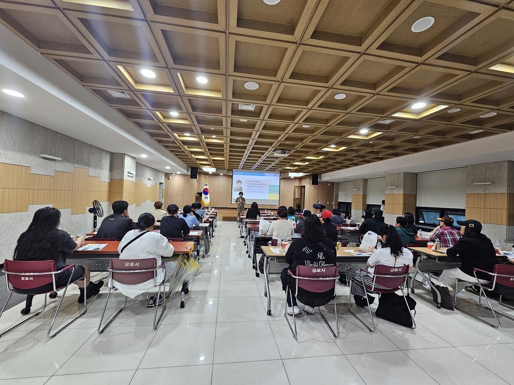 군포시, 드림스타트 부모교육 실시