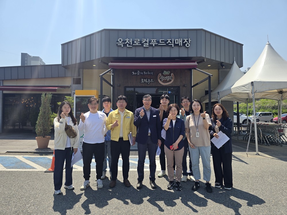 옥천군, 로컬푸드직매장 선진 견학지로 급부상