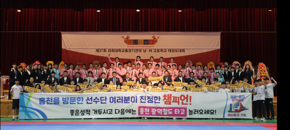 용문~홍천 광역철도 예타통과 기원하는, 홍천군“현수막 홍보 캠페인” 본격 추진!!