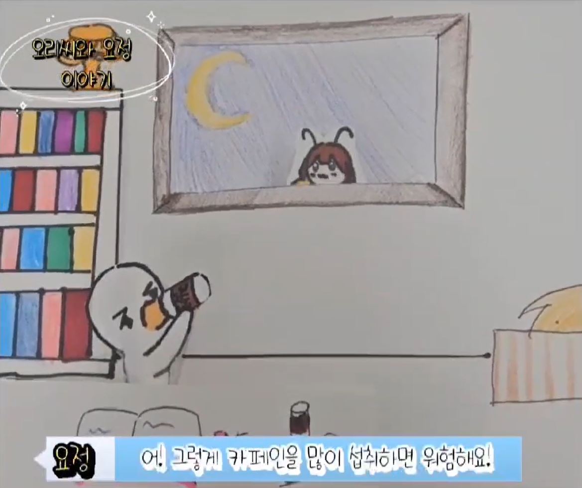 파주시, 어린이 음식문화개선 영상 공모전 수상작 발표