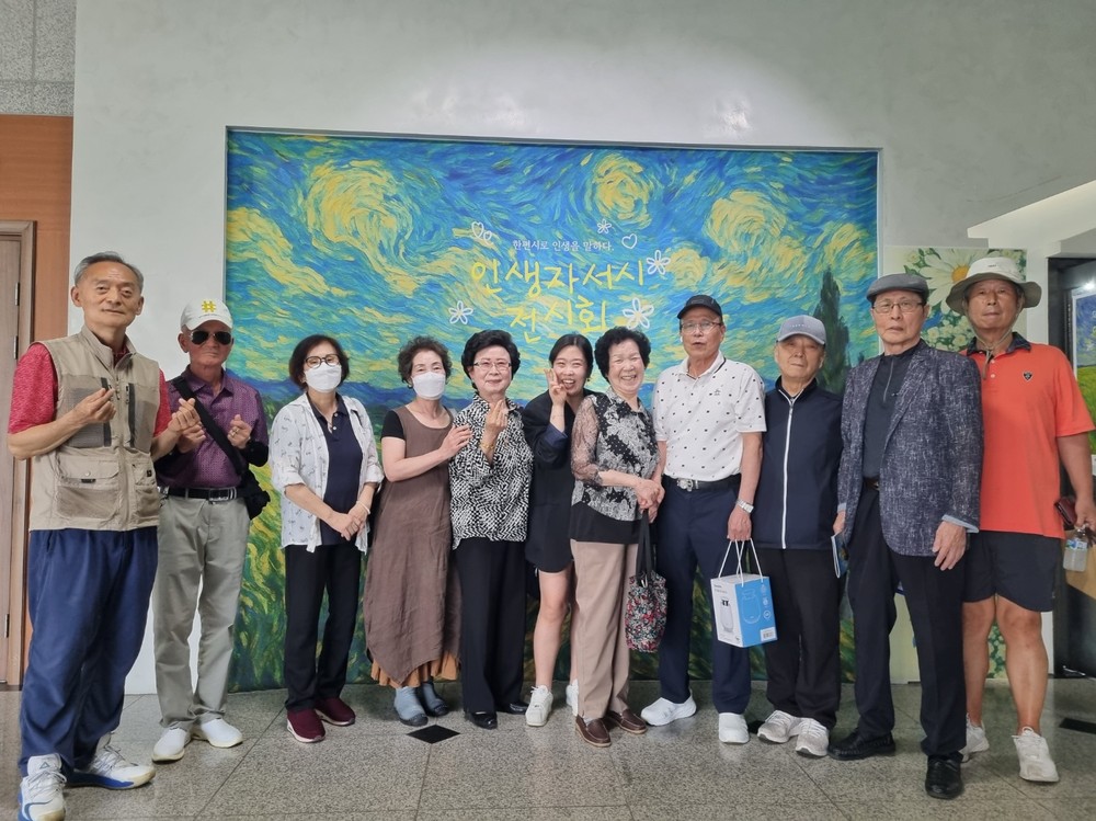 부천시, ‘온동네 건강돌봄학교’로 지역 어르신 일상에 활력