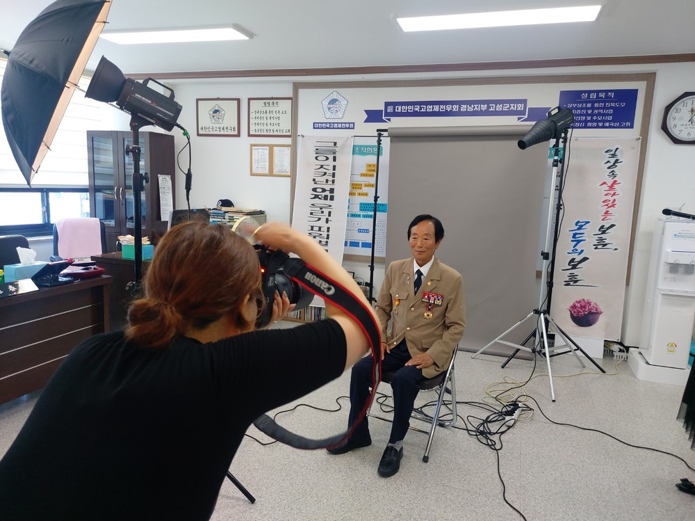 고성군 종합사회복지관,
군민 모니터링단 운영으로 복지서비스 품질 높인다
- 군민 참여 중심 이용자 체감도 높은 복지 실현에 한걸음