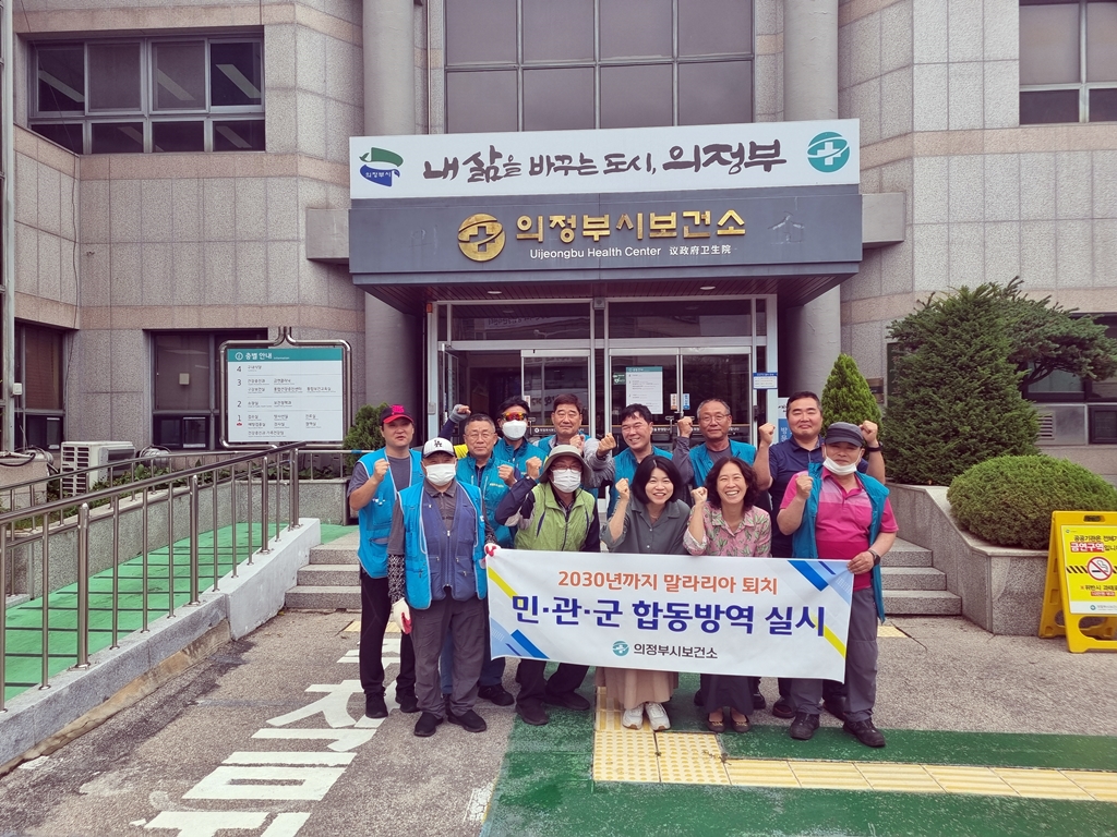 의정부시, 3천250만 원 지원…수소전기차 보급사업 지속 추진