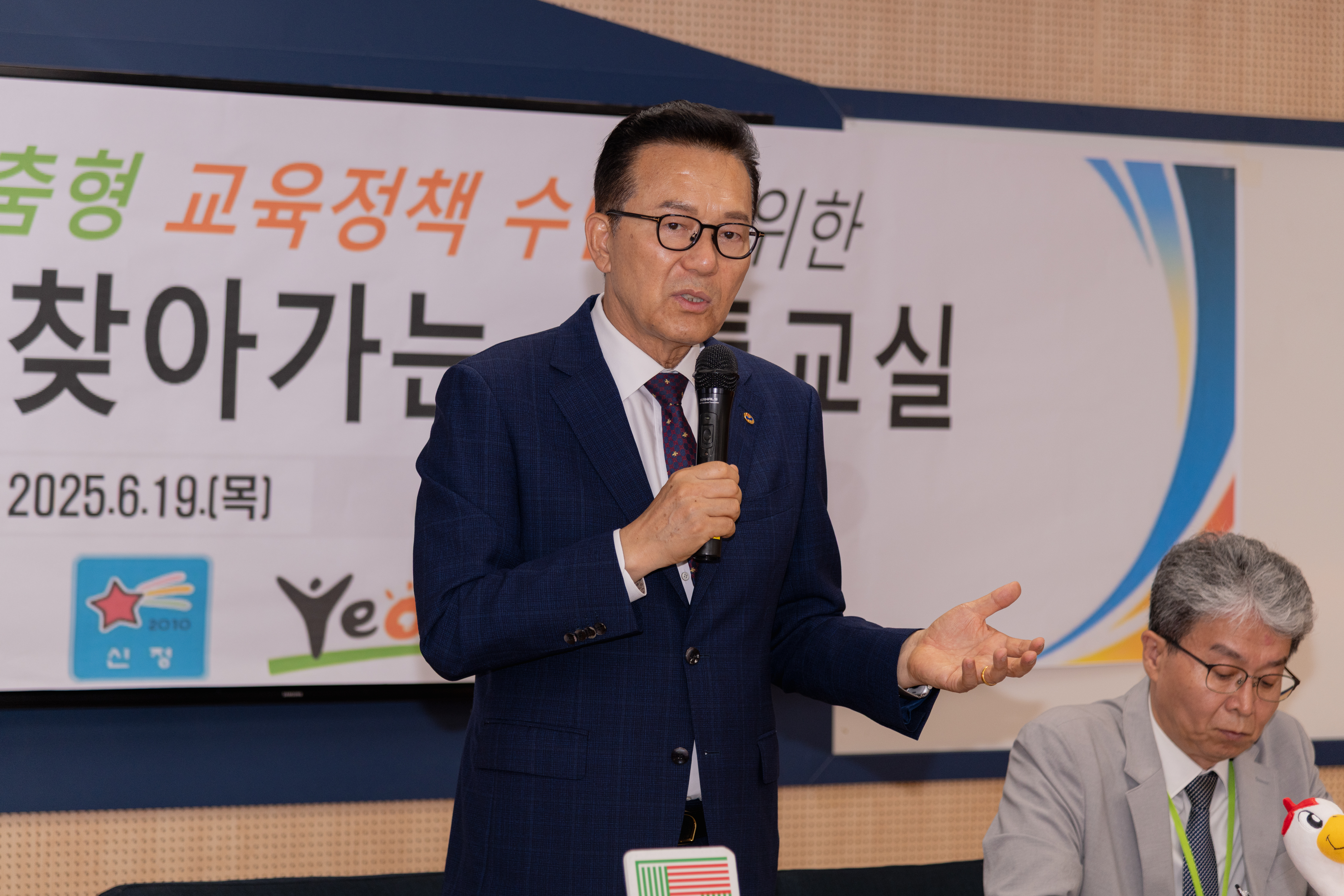 이재호 연수구청장, ‘학교로 찾아가는 소통교실’ 마무리