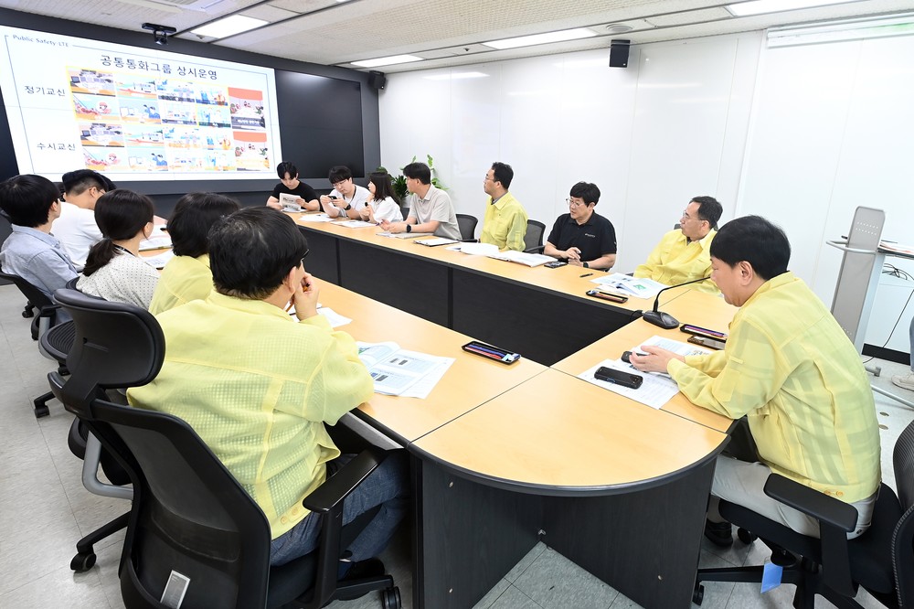 부평구, 상반기 재난안전통신망 및 재난문자방송 교육 실시