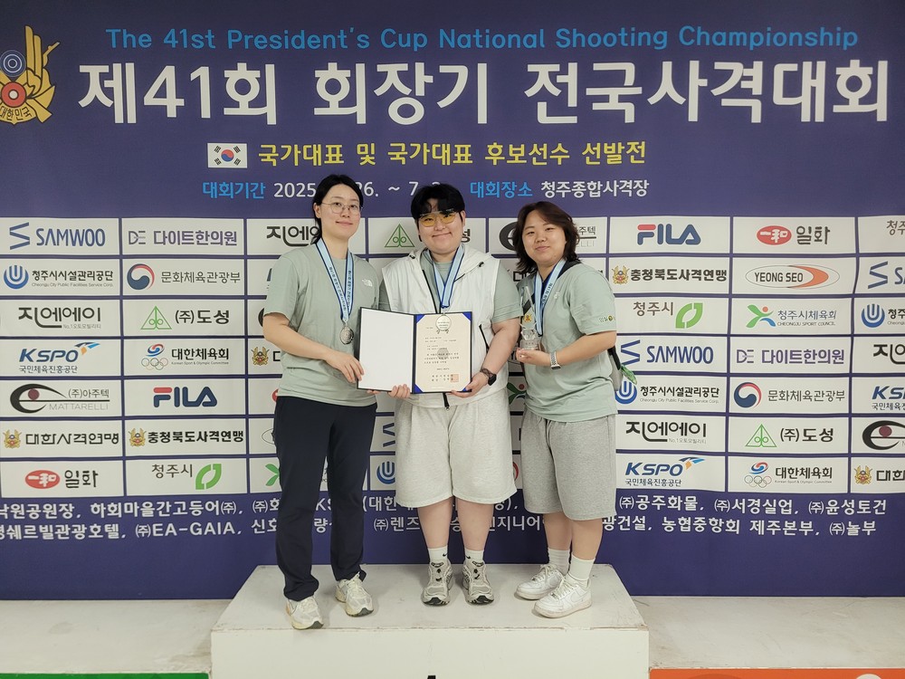 임실군청 사격팀, 제41회 회장기 전국사격대회 단체전 은메달 쾌거