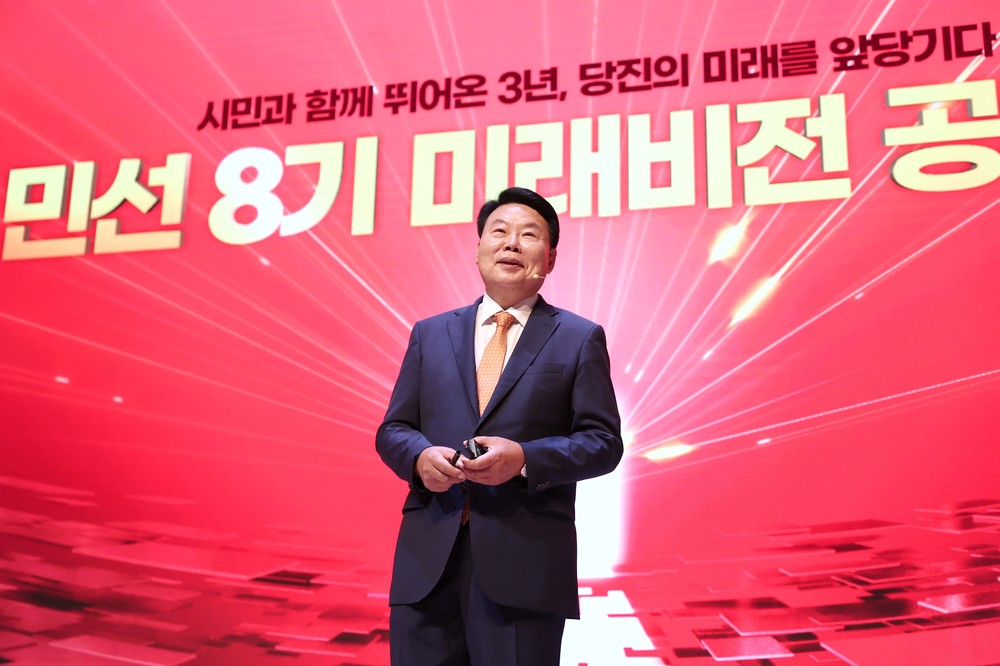 오성환 당진시장, 민선8기 3년의 여정을 돌아보고 미래 비전 공유