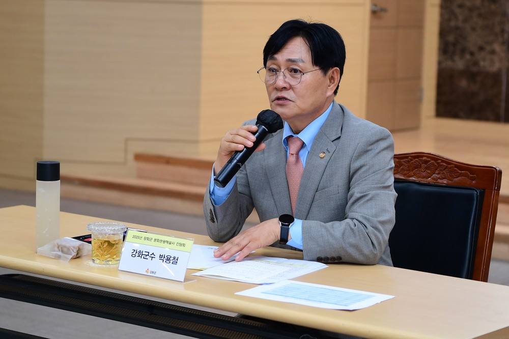 강화군, ‘강화의 이야기’ 전하는 문화관광해설사와 소통 간담회 개최
