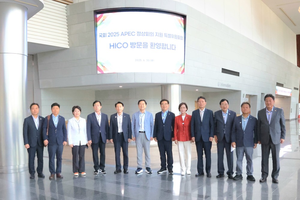 주낙영 경주시장, APEC 특위에 “포스트 경주 위한 실질 지원” 요청