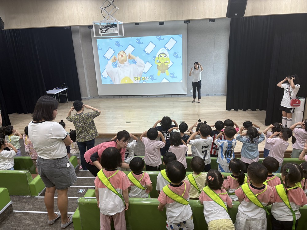 김포시, 어린이 대상으로 지능정보서비스 과의존 예방 교육 실시
