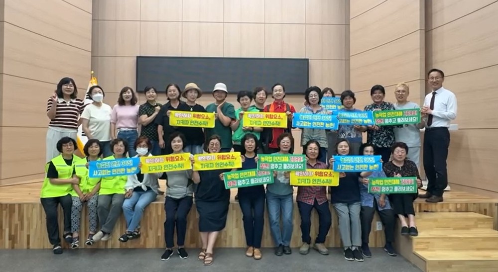 평택시 농업기술센터, 농업인 온열질환 예방 총력