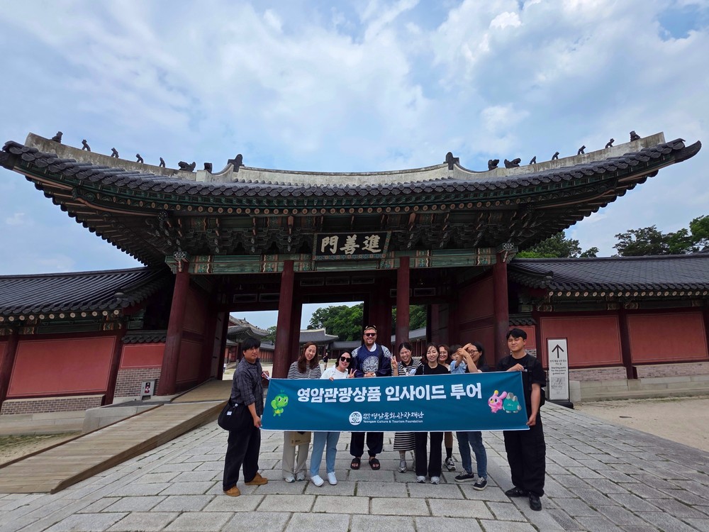 영암문화관광재단, 로컬 크리에이터와 서울 배움여행 통해 관광상품 개발 본격화