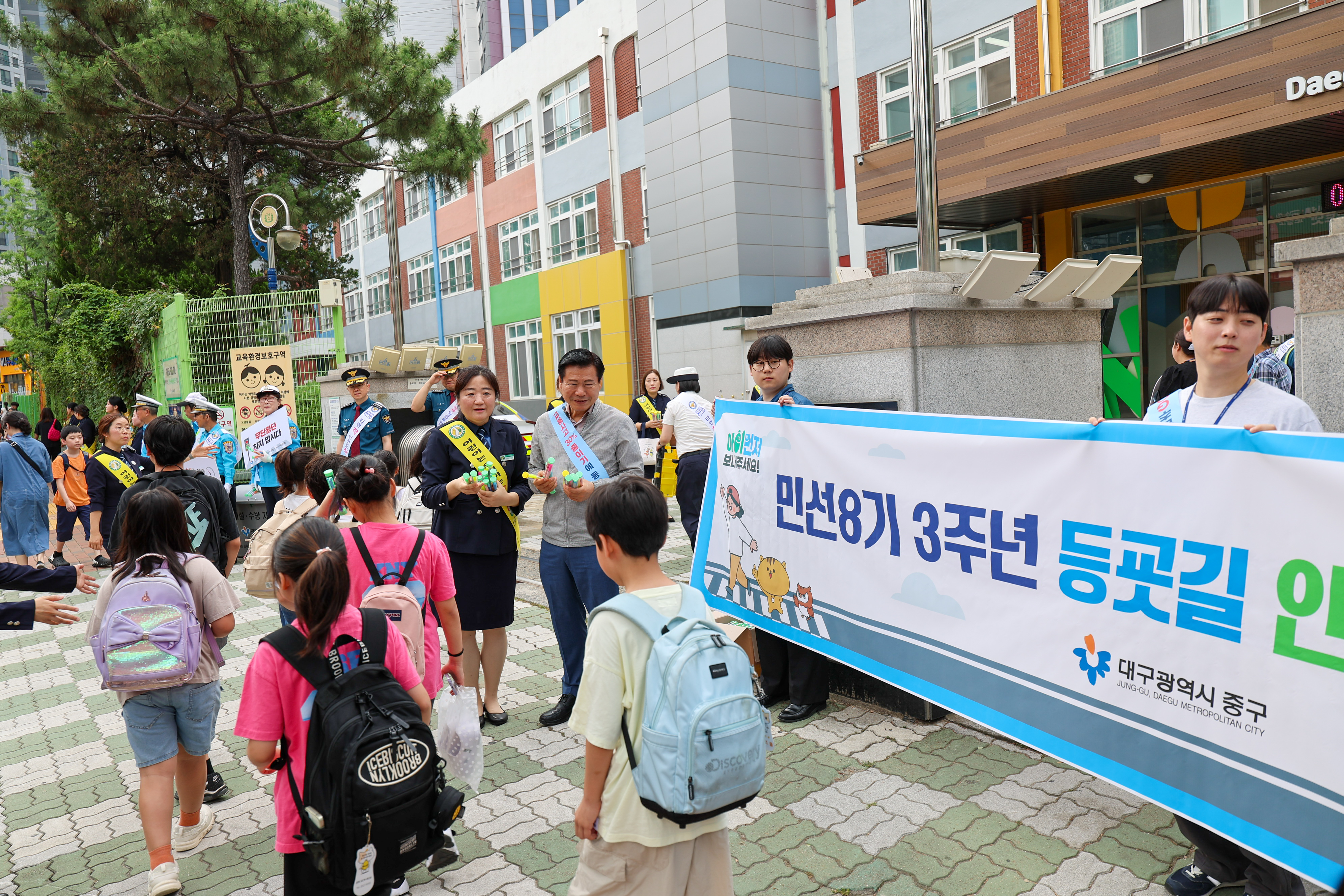 류규하 중구청장, ‘골목도, 아이도 함께 걷다’ 민선8기 3주년 맞아 따뜻한 현장 행보