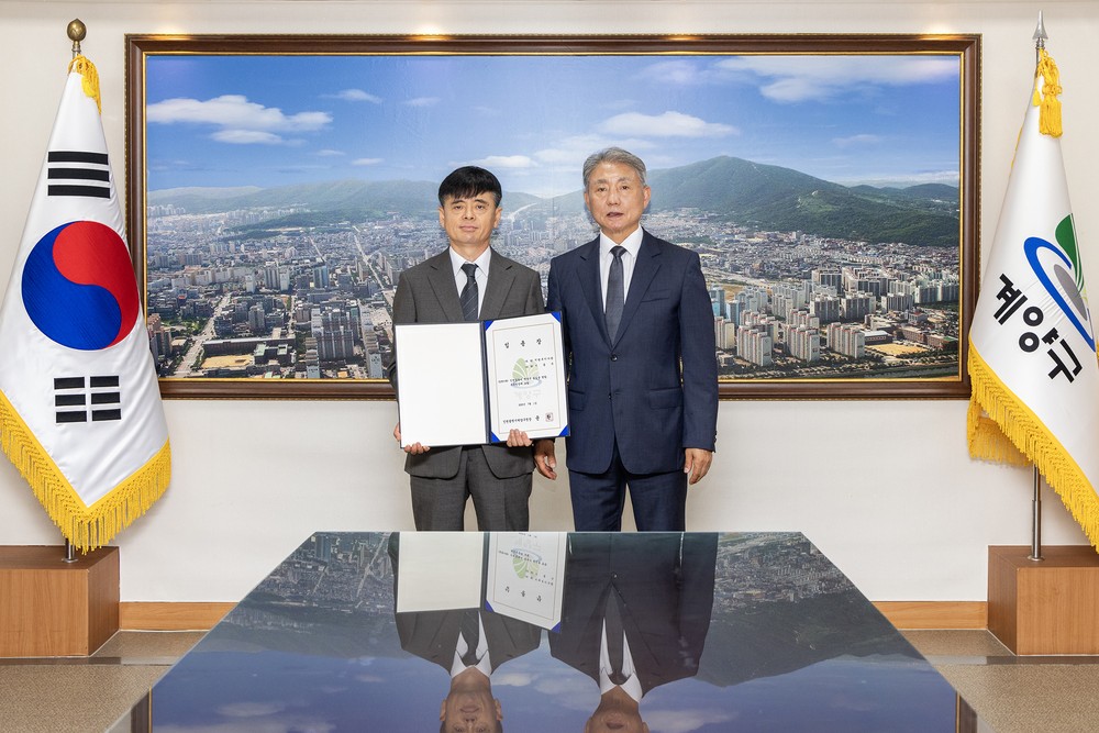 인천광역시 계양구, 이동우 신임 부구청장 취임