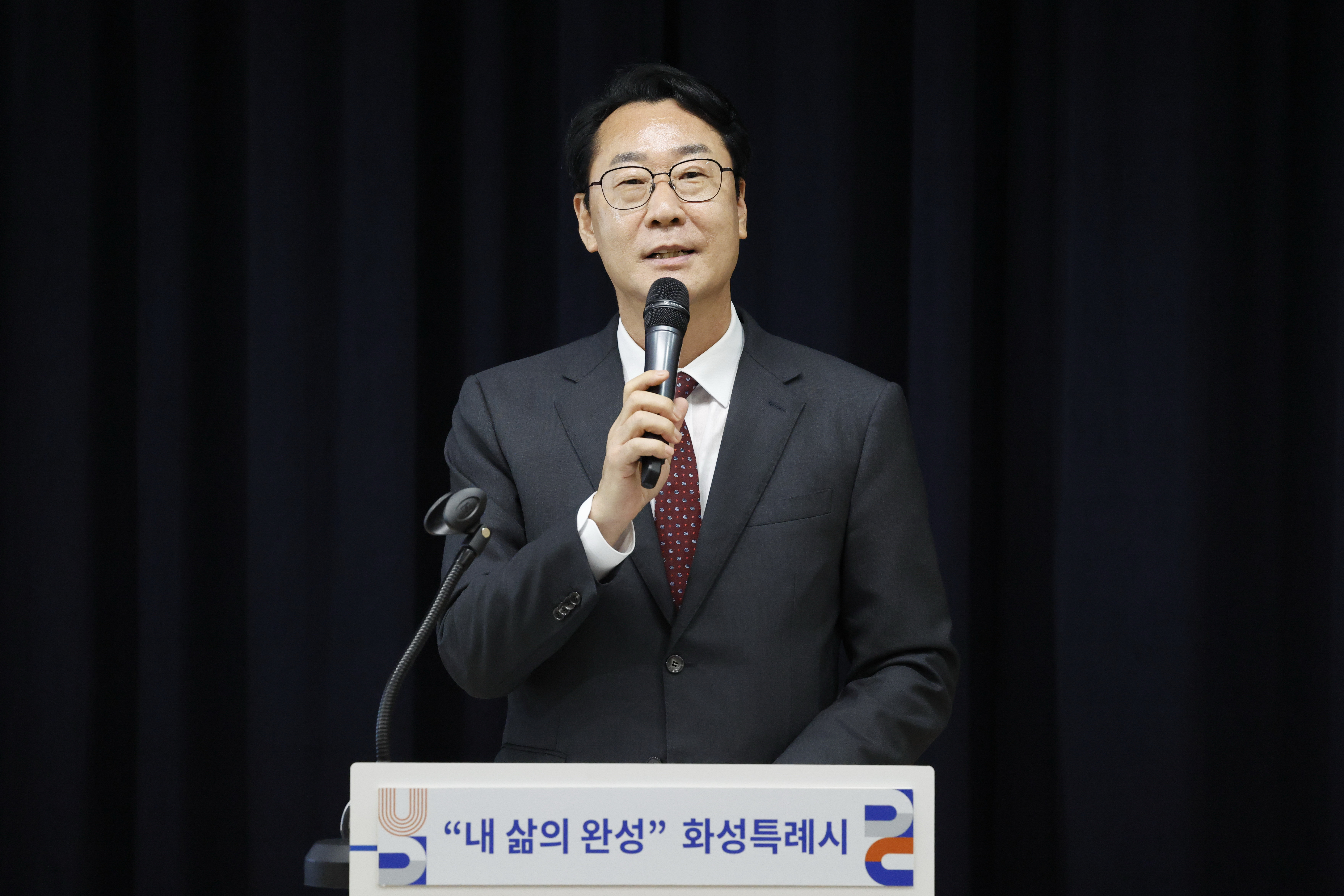 정명근 화성시장, 민선8기 3주년 시정 브리핑… "시민 삶 완성될 도시 만들겠다"