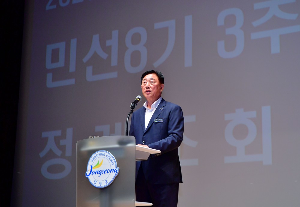 장성군, 인구소멸시대 극복… ‘장성 전성시대’ 연다