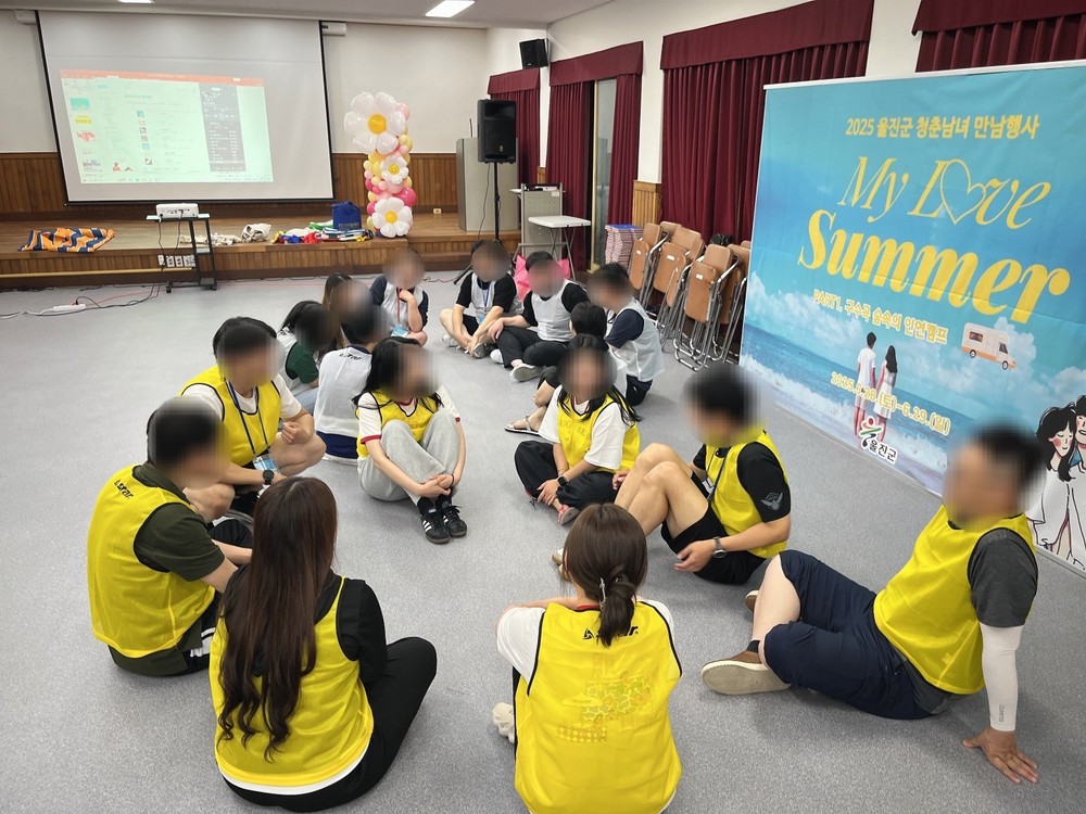 울진군, 2025년 2분기 문화힐링데이! 마무리