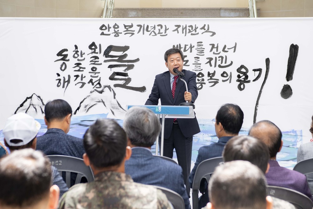 울릉군 안용복기념관, 새 단장 마치고 7월 1일 재개관
