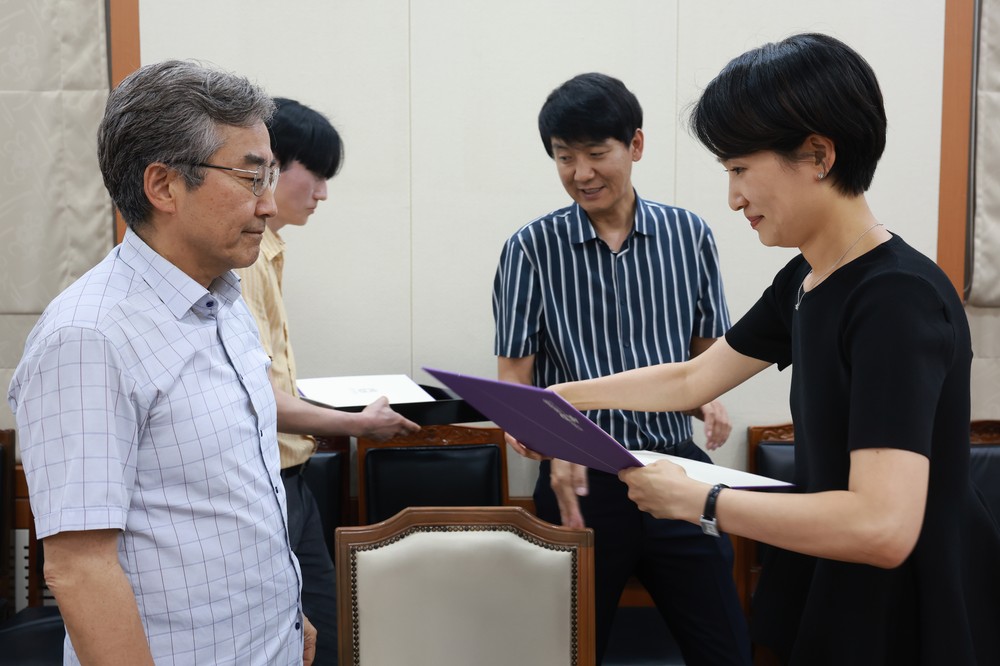 충북도, 양자산업의 체계적 지원과 육성에 나선다