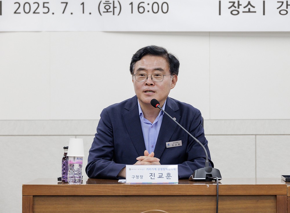 서울 강서구, 깨끗하고 쾌적한 보행환경 조성 위해 거리가게 상인들과 머리 맞대