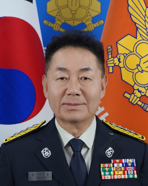 세종북부소방서, 김전수 제8대 서장 취임