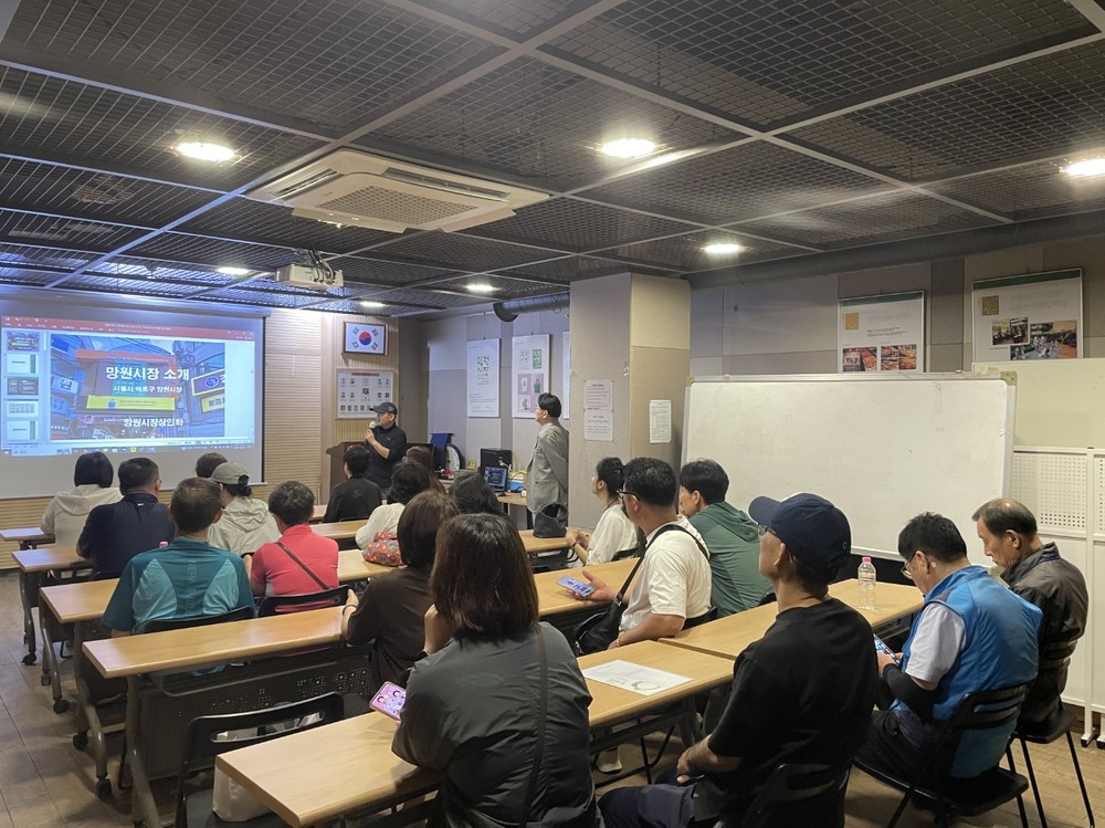 도봉구, 지역 상인회와 선진 시장 방문‧벤치마킹