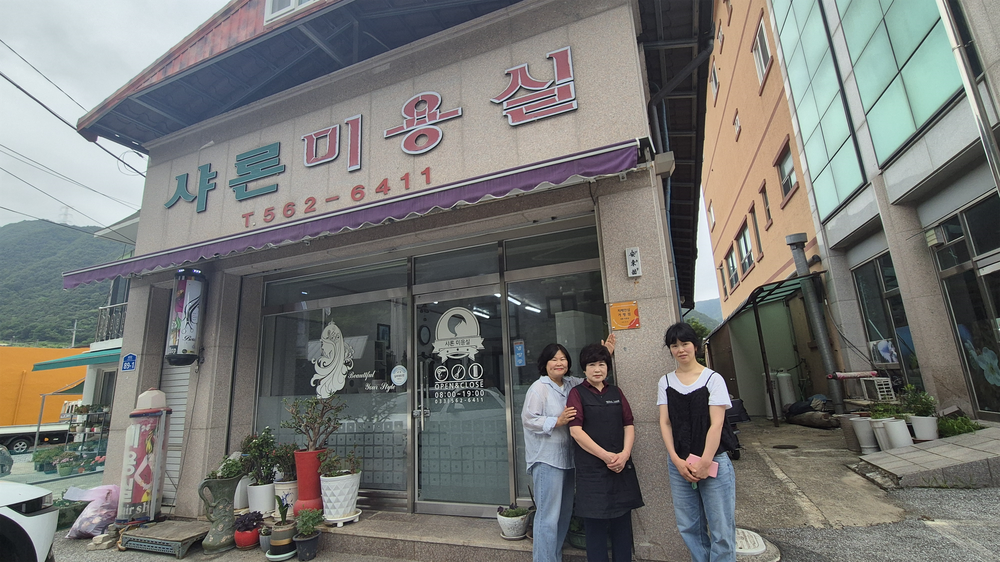 정선군, 치매안심가맹점 지정 확대 ‘지역사회 안전망 강화한다’