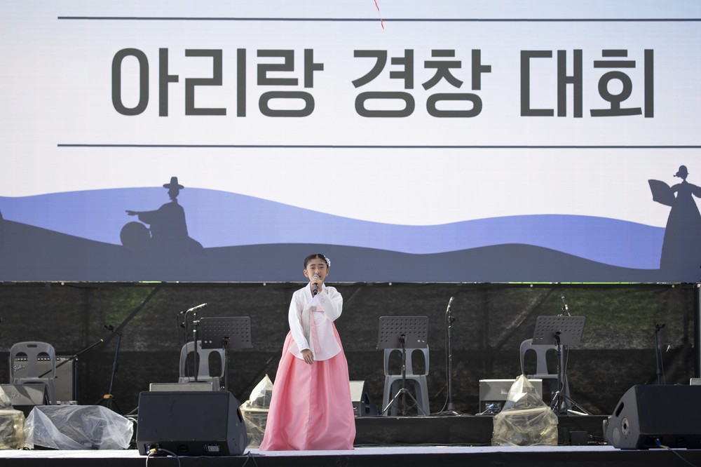 정선군, 제50회 정선아리랑제 전국단위 3개 대회 참가자 모집