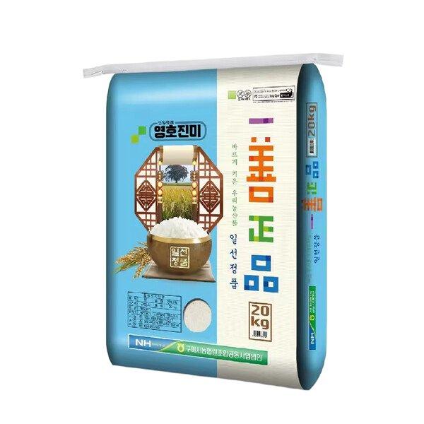 구미 '일선정품 영호진미', 전국 107개 브랜드 중 경북 1위