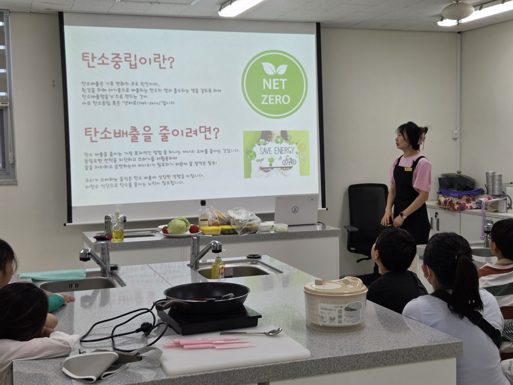 계양청소년문화의집, 청소년 환경교육 프로그램 ‘환경을 지키는 업싸!이클링’ 성료