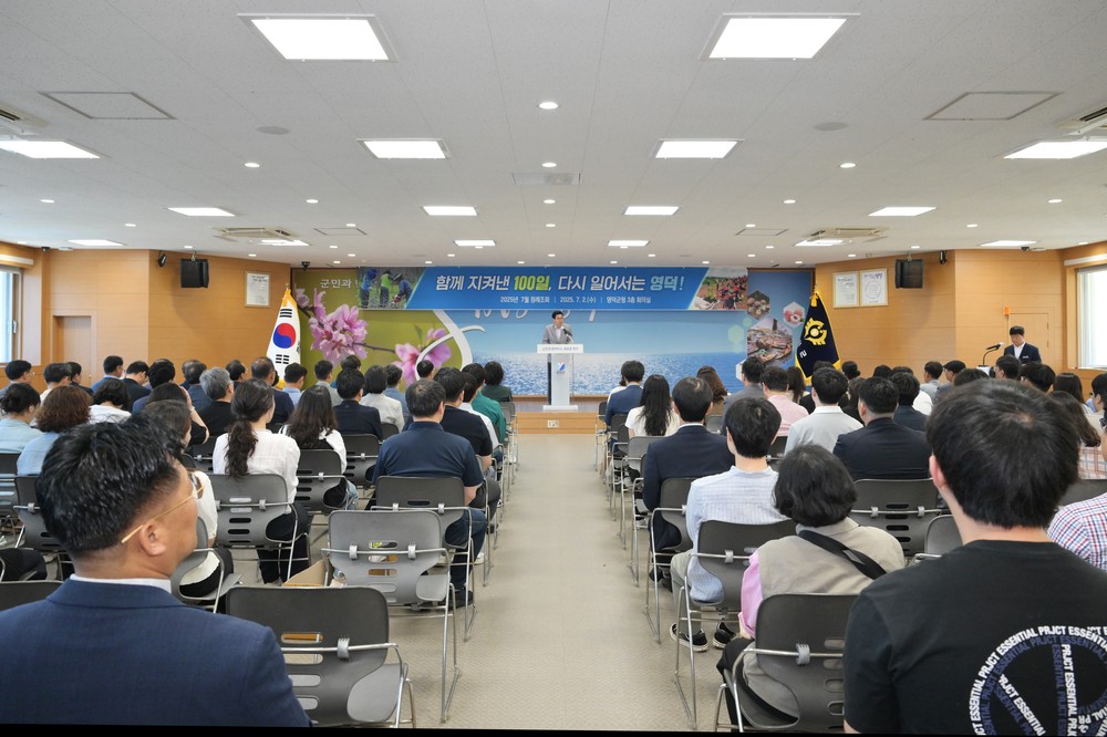 산불 100일 ‘다시 일어서는 영덕’, 복구 넘어 재건으로!