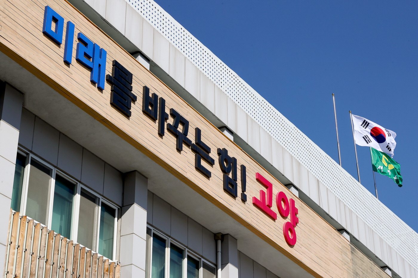 고양시, 기재부에 ‘인천2호선 고양 연장사업’ 예타 결과 조속 확정 촉구