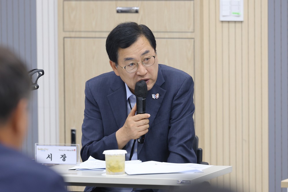 “현장 중심 복지·안전행정 강화”… 경주시, 7월 읍면동장 회의 개최