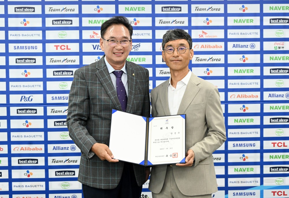 제천시체육회 안성국 회장, 대한체육회 지방체육위원회 부위원장 위촉