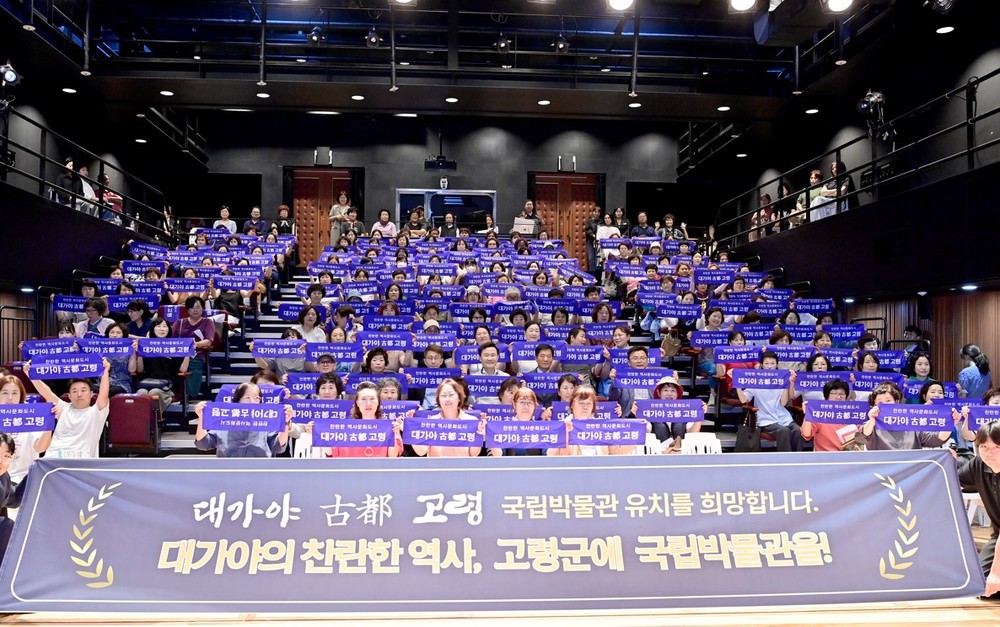 2025년 경상북도 장애인활동지원인력 역량강화 교육 실시