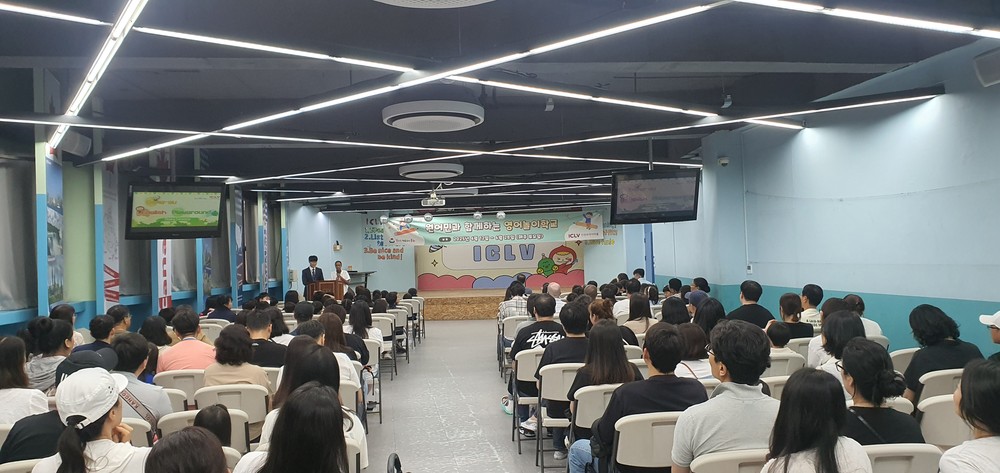 인천 동구,‘영어 놀이학교’1기 성황리 마무리