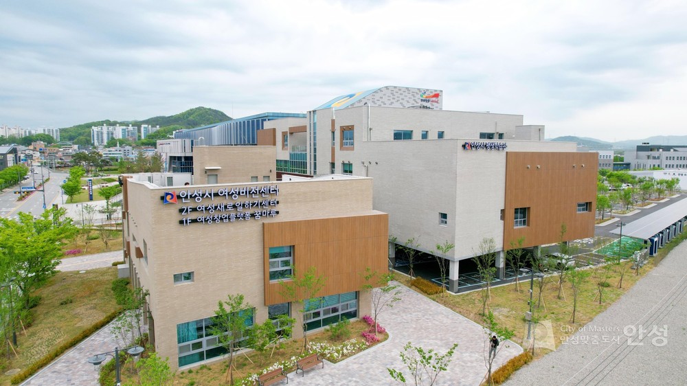 민선 8기 3주년 안성시,“시민과 함께 지속 가능한 도시로 도약”